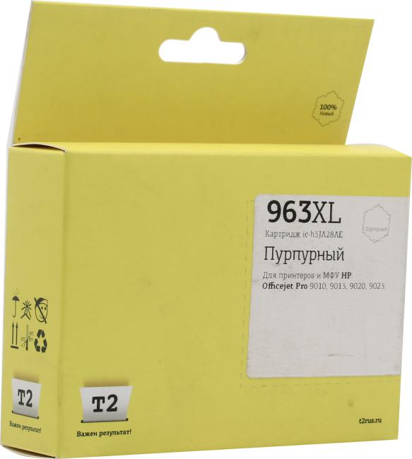 Картридж T2 ic-h3JA28AE (№963XL) Magenta для HP  OfficeJet Pro 9010/9013/9020/9023
