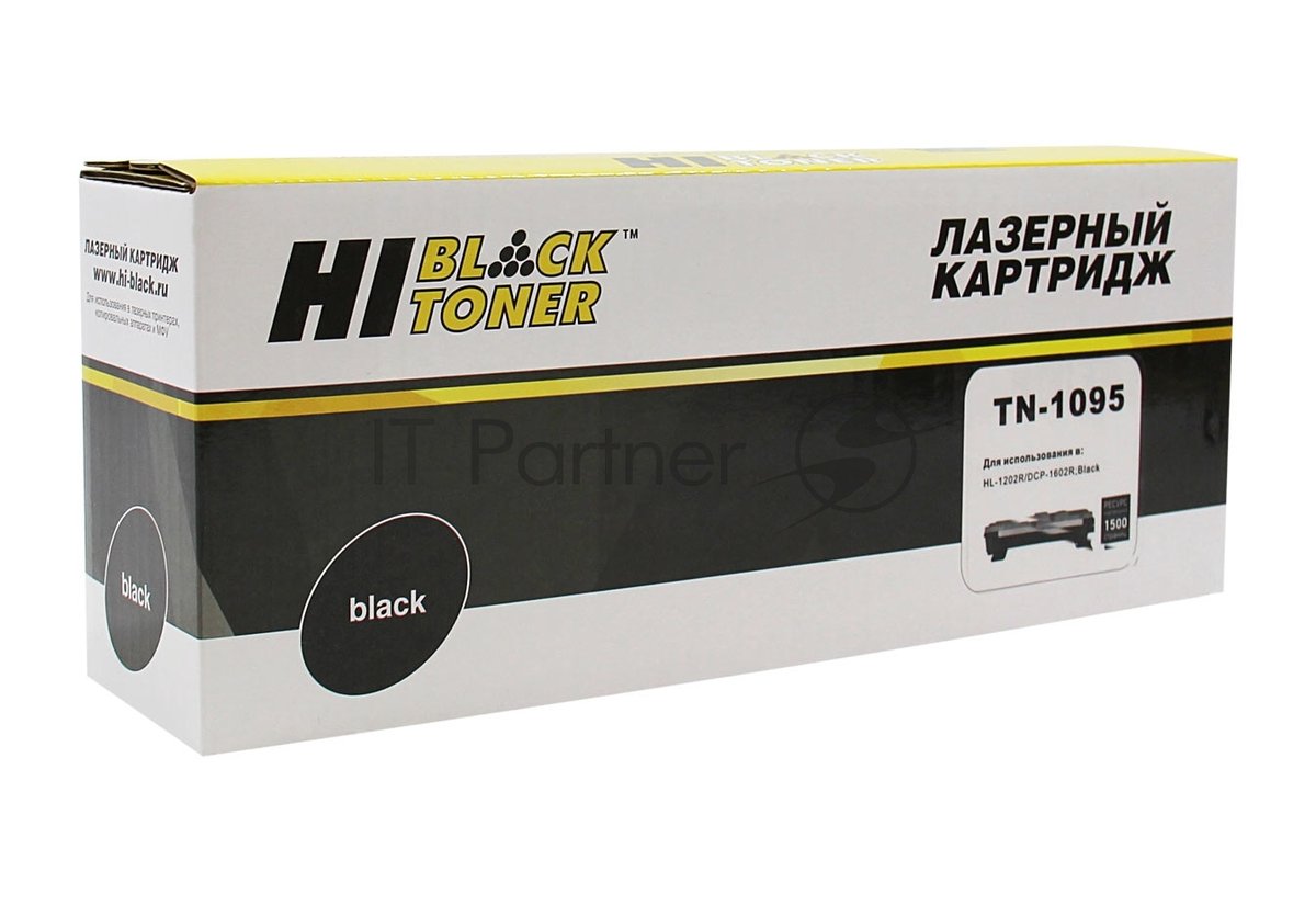 Картридж лазерный Hi-Black (HB-TN-1095) для Brother HL-1202/DCP1602, 1,5K