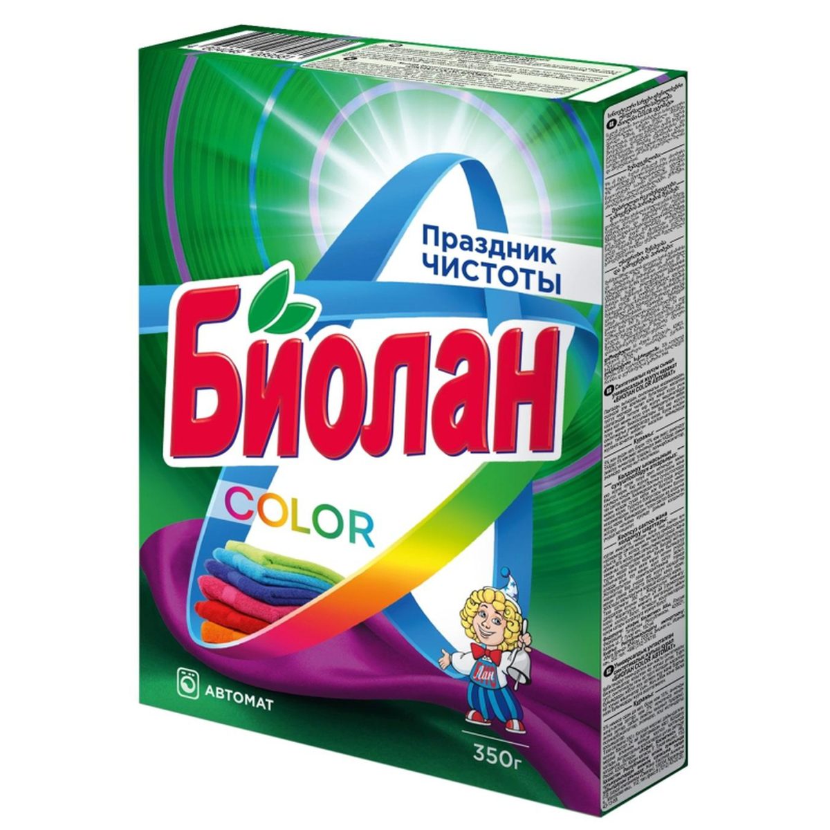 Стиральный порошок-автомат Биолан Color, 350г, 1152шт.