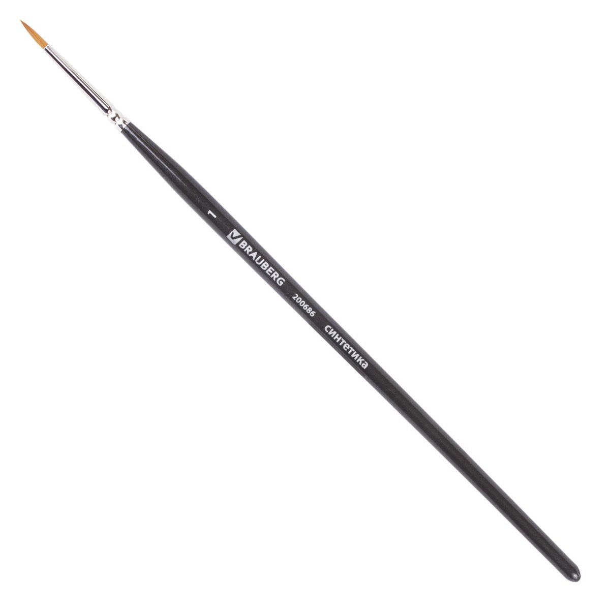 Кисть художественная Brauberg Art Classic, синтетика, мягкая под колонок, круглая, №1, короткая ручка, 1000шт.