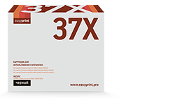 EasyPrint CF237X Картридж  (LH-CF237X) для HP LJ Enterprise M608/609/631/632/633/Flow M631/632/633 (25000 стр.) черный, с чипом