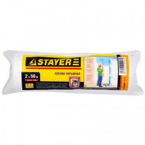 Пленка STAYER "STANDARD" защитная укрывочная, HDPE, в рулоне, 7 мкм, 2 х 50 м [1225-07-50]
