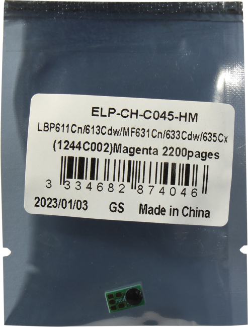 <ELP-CH-C045-HM> Чип Canon i-SENSYS  LBP611Cn/613Cdw/MF631Cn/633Cdw/635Cx  (1244C002)  Magenta, 2.2K