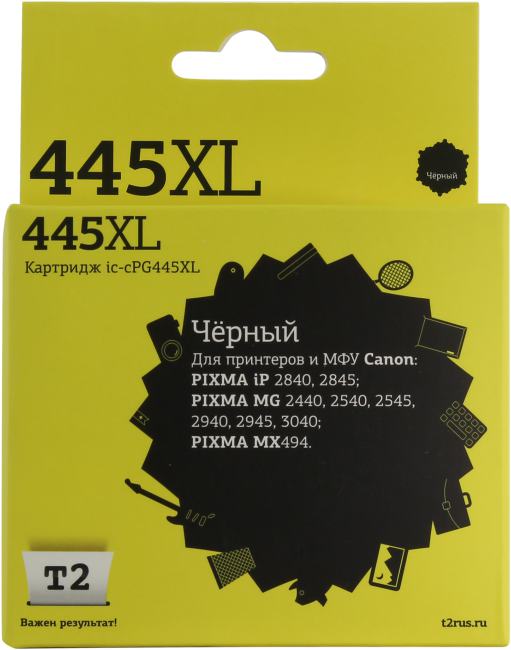 Картридж T2 ic-cPG445XL Black для Canon  PIXMA  MG2440/2540/2545/2940/2945/3040,MX494,iP2840/2845