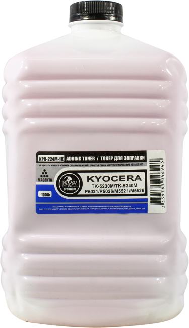 Тонер B&W KPR-224M-1K, канистра 1кг, пурпурный, совместимый (KPR-224M-1K)