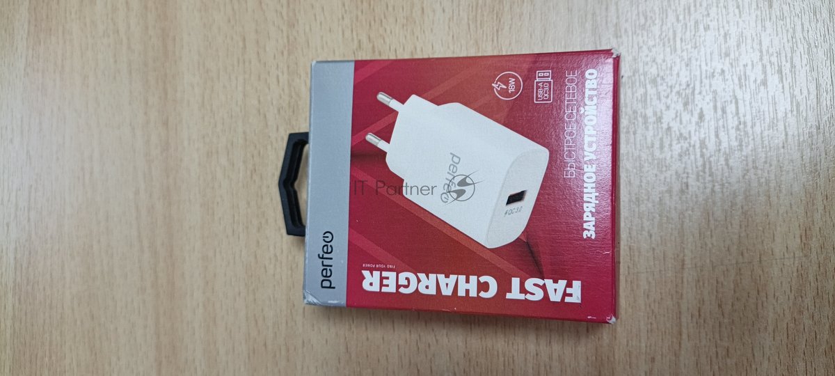 Зарядное устройство VS (PERFEO) I4659, USB, QC3.0, 18 Вт, белый