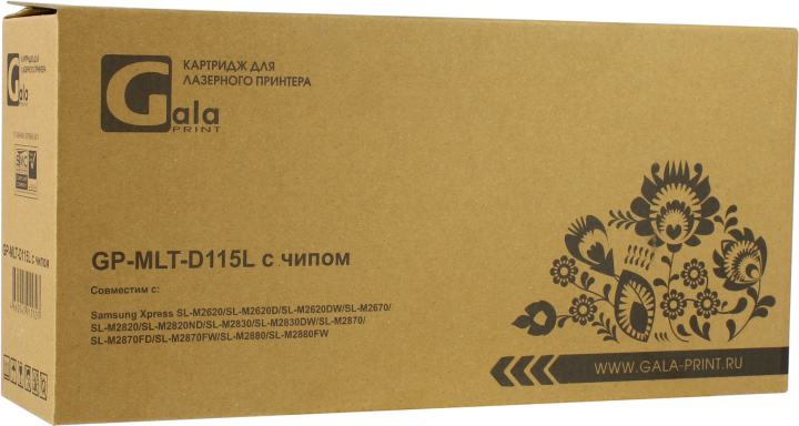 Картридж GalaPrint GP-MLT-D115L-Chip для Samsung  Xpress  SL-M2620D/M2820ND/M2820DW