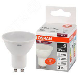 LEDVANCE 4058075581869 Лампа светодиодная LED 10 Вт GU10 6500К 800Лм спот 220 В (замена  75Вт) OSRAM (4058075581869)