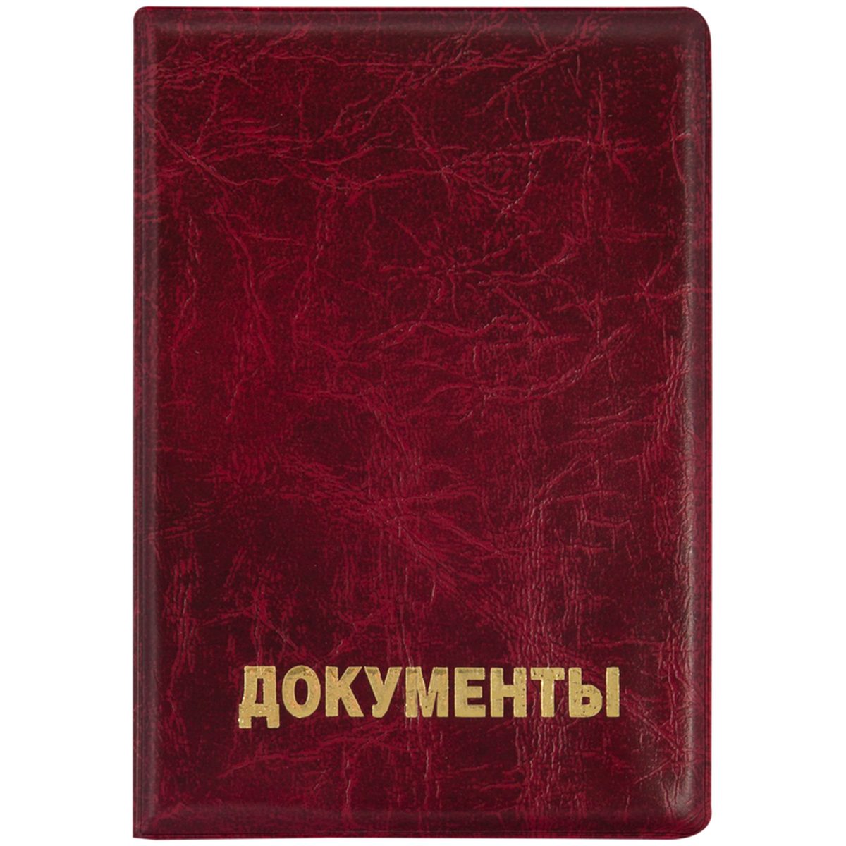 Обложка для автодокументов OfficeSpace "Мрамор", пвх (254237)