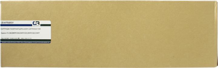 Картридж CopyRite CR-KYTK895Y Yellow  для Kyocera FS-C8020MFP/C8025MFP/C8520MFP/C8525MFP