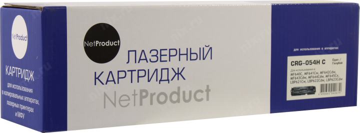 Картридж NetProduct CRG-054H C Cyan  для Canon LBP620/MF640C/MF642Cdw