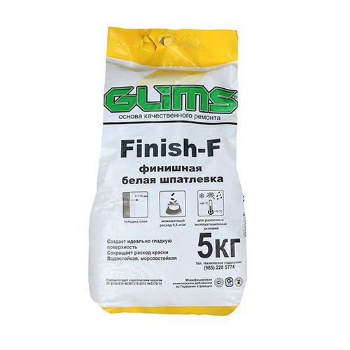 Шпатлевка GLIMS Finish-F цементная белая - 5 кг, мешок