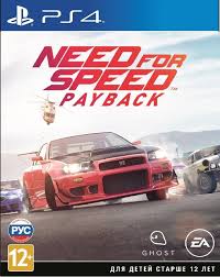 Игра Need For Speed Payback для PS4