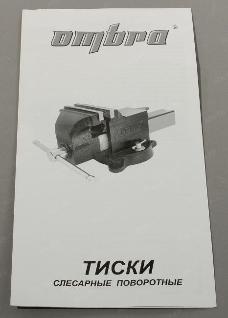 Ombra <A90045>  Тиски  слесарные  поворотные, 125мм
