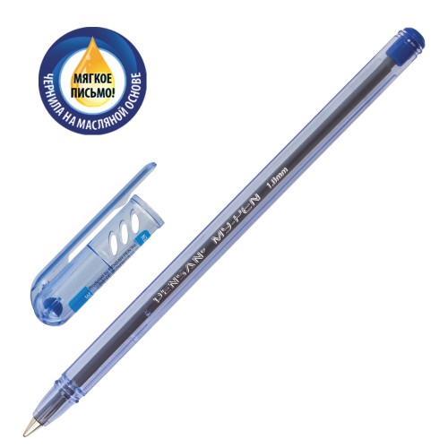 Ручка шариковая масляная Pensan "My-Pen", корпус тонированный синий, узел 1 мм, линия 0,5 синяя, 221