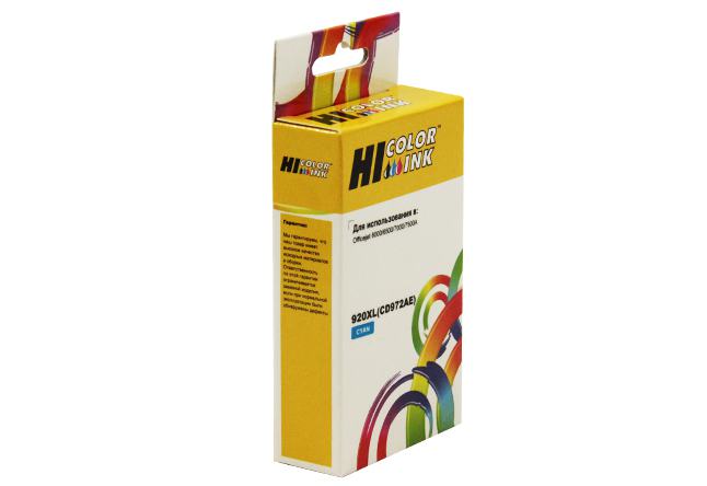Картридж струйный Hi-Black CD972AE №920XL для Officejet 6000/6500/7000, 700 страниц, голубой