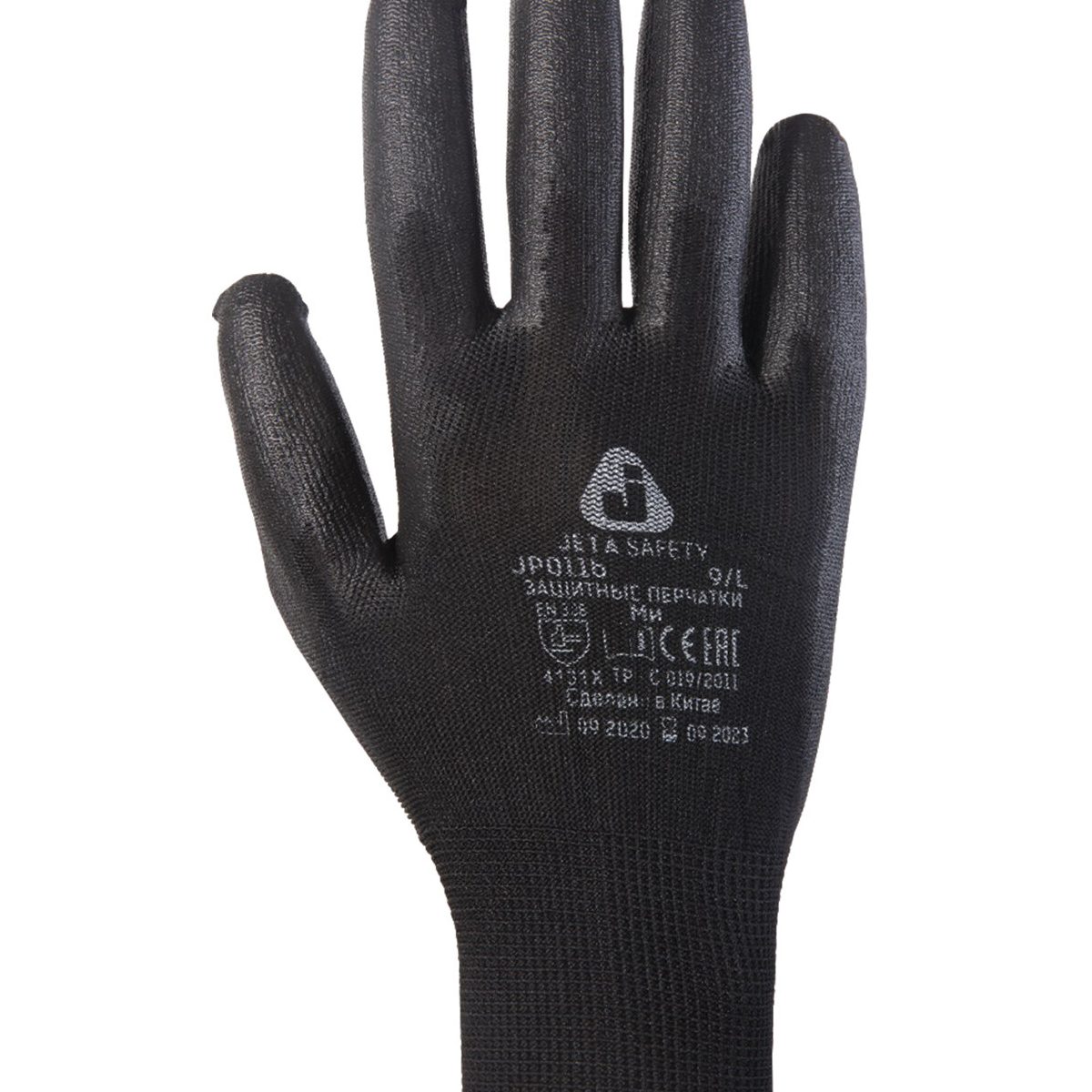 Перчатки нейлоновые Jeta Safety, полиуретановое покрытие, размер 8 (M), черные, 12 пар (JP011b-M)