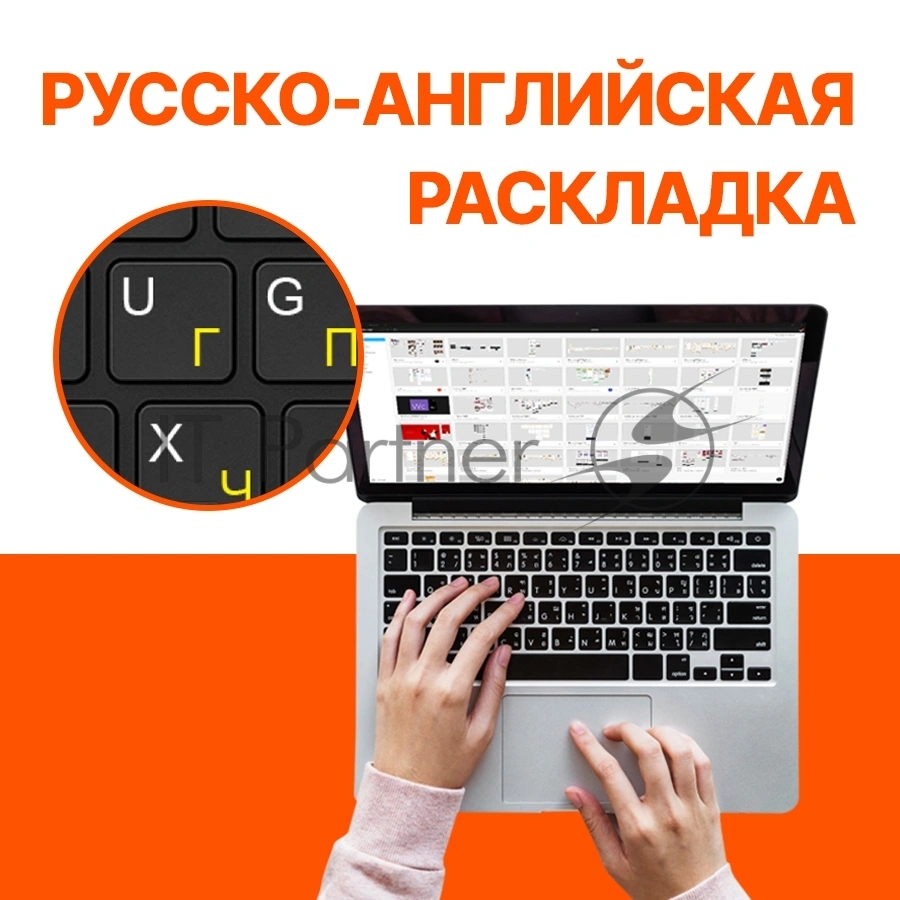 Ноутбук Thunderobot Range 16 Evo/16"/IPS/Intel Core i5 13420H/16Gb/1Tb SSD/NVIDIA GeForce RTX 5050 8Gb/DOS/черный/2.1kg