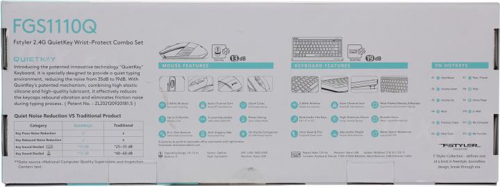 A4Tech Fstyler Wireless FGS1110Q Grey (Кл-ра, USB, FM+Мышь, 4кн,  Roll, USB, FM)
