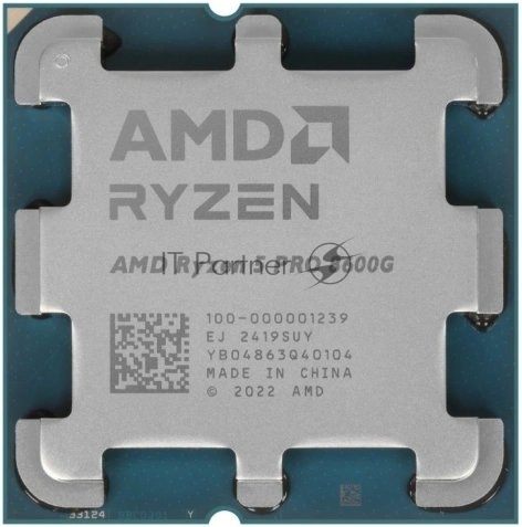 Процессор AMD Ryzen 5 PRO 8600G AM5 4.3GHz OEM