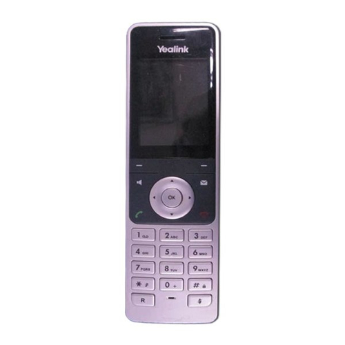 Трубка Yealink - W56H, outdoor range 300m, indoor range 50m, standby time 400h, talk time 30h, 1-handset, headphone in, key illumination, чёрный, W56H