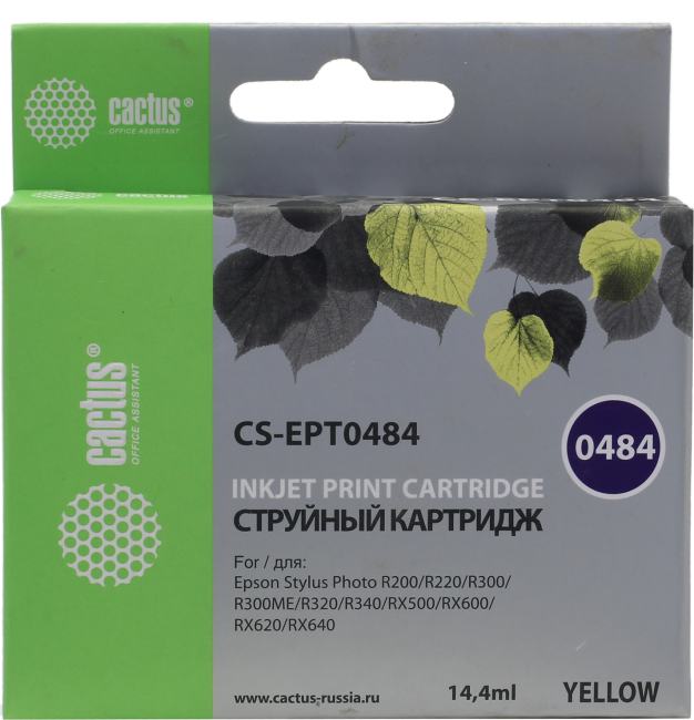 Картридж Cactus CS-EPT0484 Yellow для Epson  Stylus Photo R200/R220/R300/R320/R340