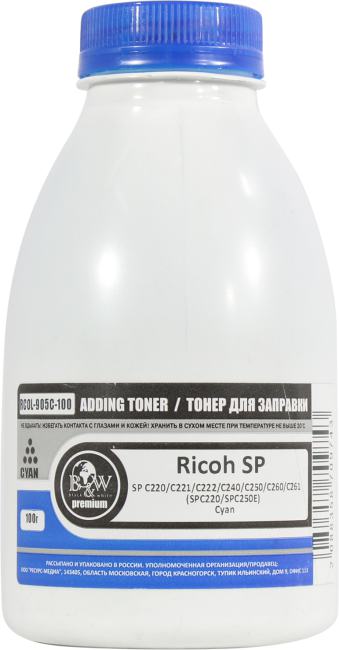 Тонер Ricoh SP C220/С221/С222/C240/C250/C260/С261 (SPC220/SPC250E) Cyan, химический (фл. 100г) B&W