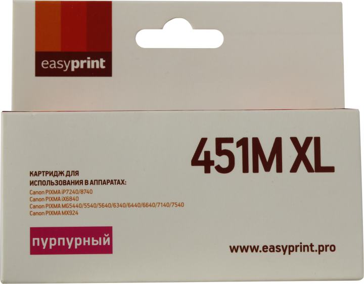 Картридж EasyPrint IC-CLI451M XL Magenta  для  Canon  PIXMA iP7240/MG5440/6340