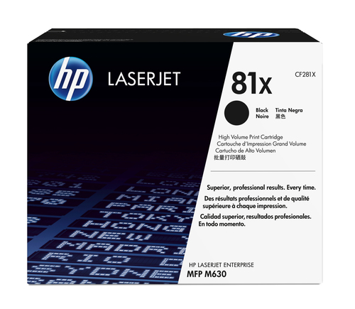 CF281X - Картридж, Europrint, EPC-CF281X, Для принтеров HP LaserJet Enterprise M604n/dn/M605n/dn/M606d/M630 series, 25000 страниц.