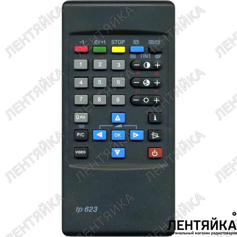 Пульт для TV Grundig TP 623
