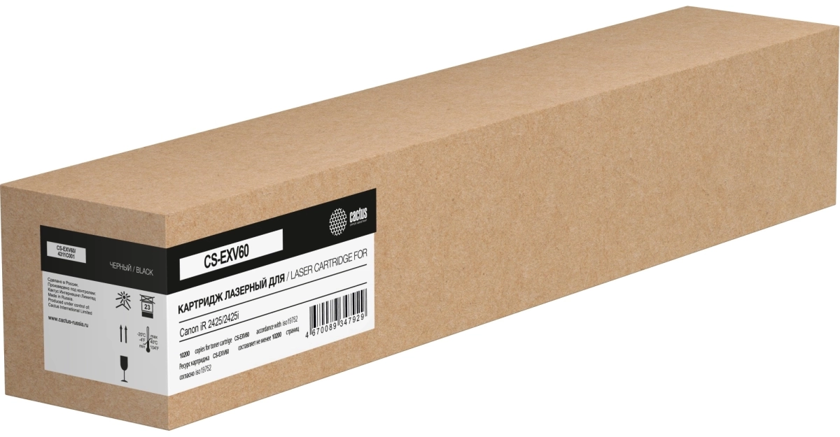 Canon C-EXV-60BK (4311C001) для для Canon iR 2425 / 2425i (10200 стр.)