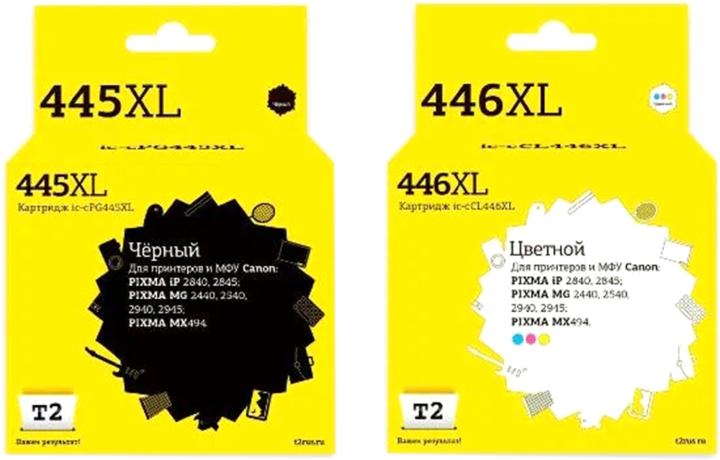 Комплект картриджей струйных T2 IC-CPG-445XL+CL-446XL_MP (PG-446XL/CL-446XL/8284B001/8282B001), черный, цветной, совместимый