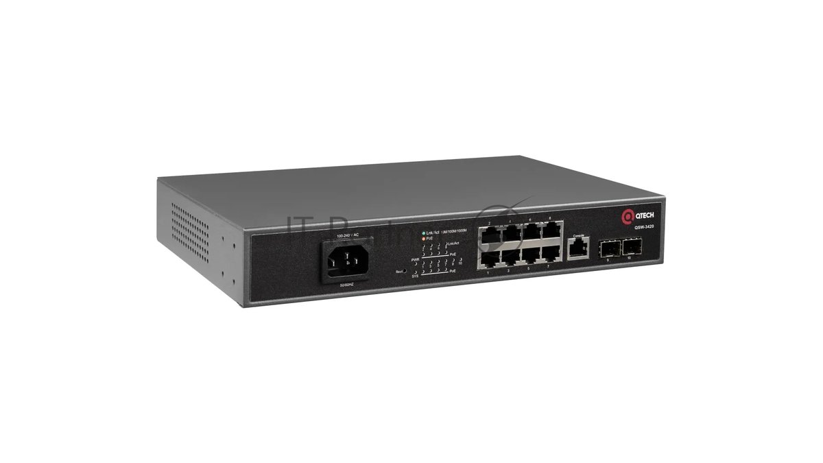 Коммутатор QTECH QSW-3420-10T-POE-AC, L2+, 8×1GbE, 2×SFP, PoE