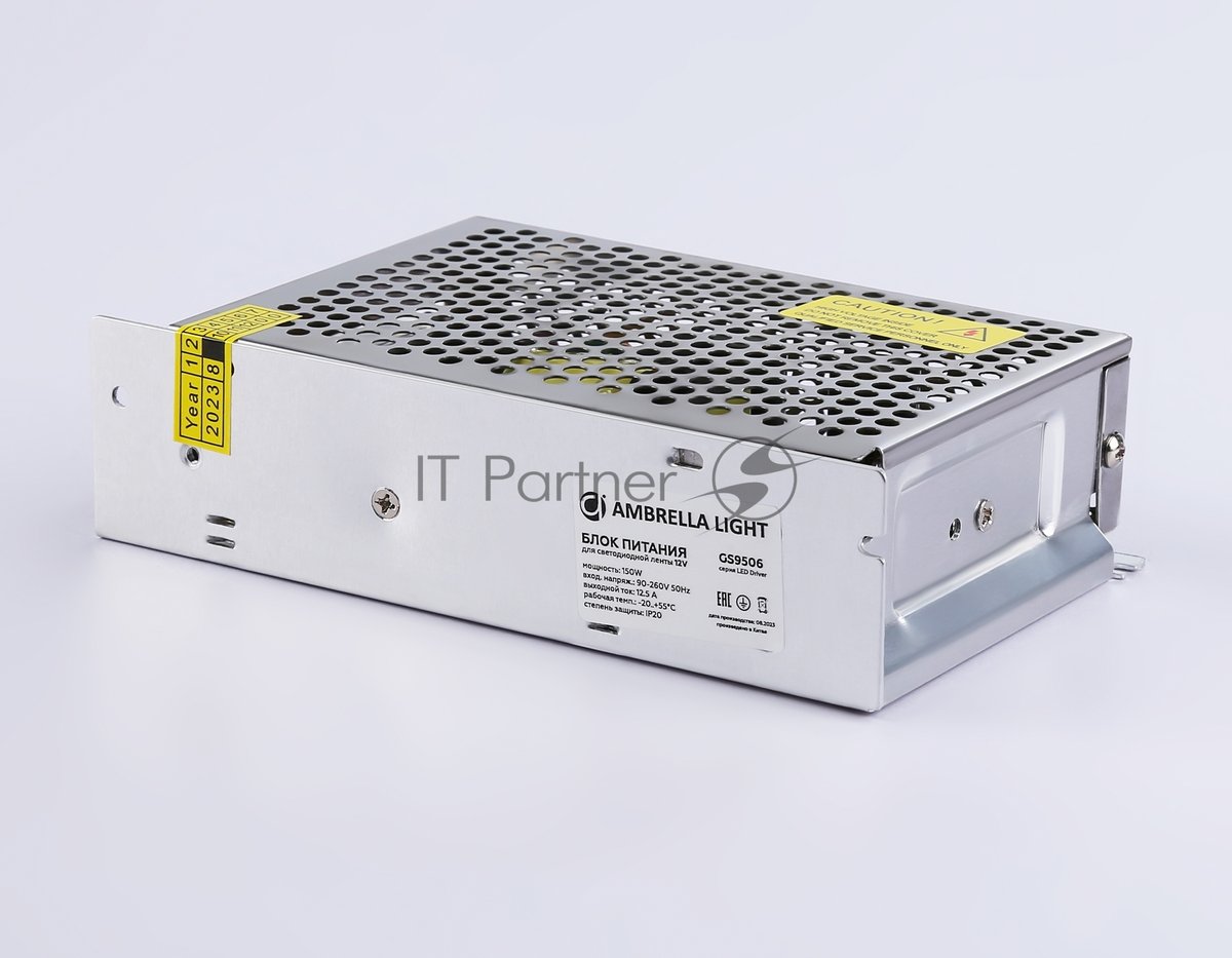 Блок питания 12V 150W 12.5A IP20 90-260V 159*98*38