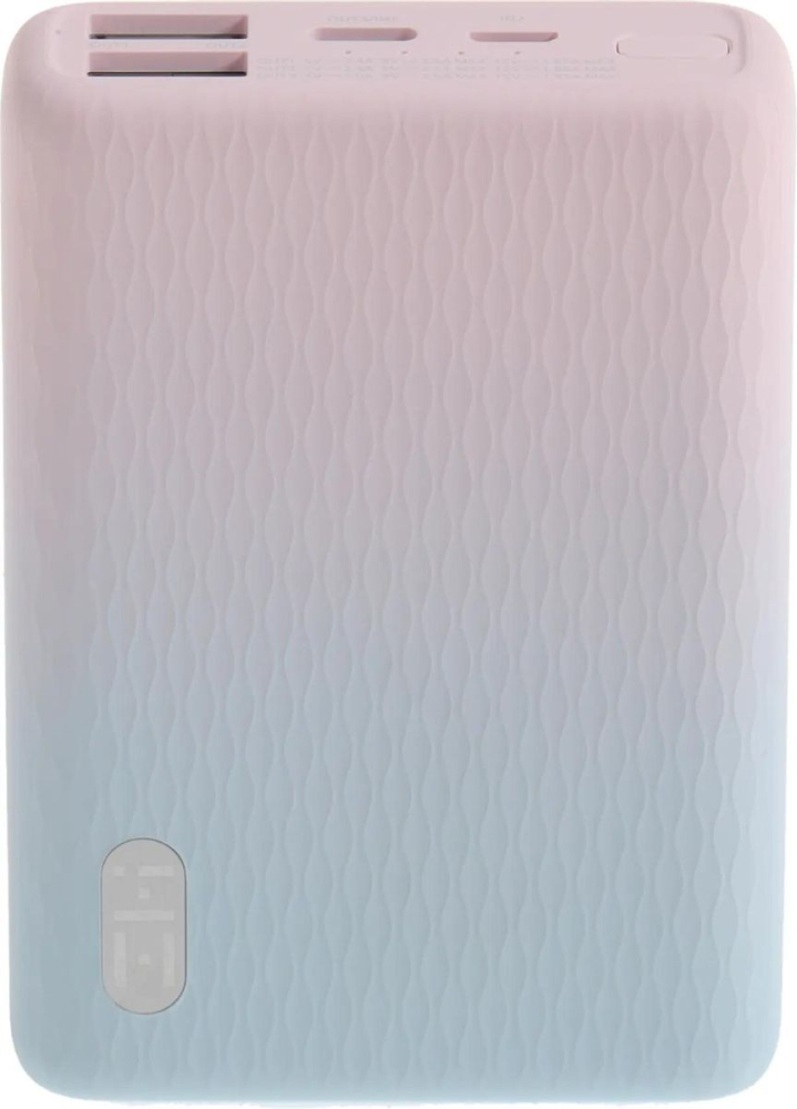 Power bank ZMI QB817, 10000 мА·ч, QC3.0/PD3.0, 22.5W, голубой