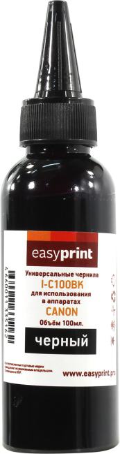 Чернила EasyPrint I-C100BK, 100мл, черный, совместимые, для Canon универсальные