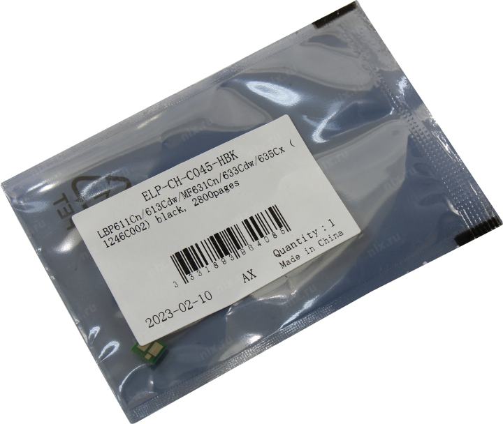 <ELP-CH-C045-HBK> Чип Canon i-SENSYS LBP611Cn/613Cdw/MF631Cn/633Cdw/635Cx (1246C002)  Black,  2.8K