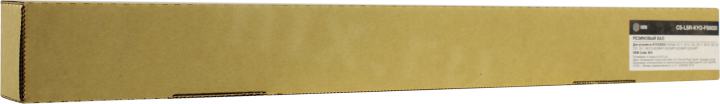 Cactus <CS-LSR-KYO-FS6025> Вал резиновый  для  Kyocera  TASKalfa 3511i/3510i/305/3011i/3010i/255/221/220