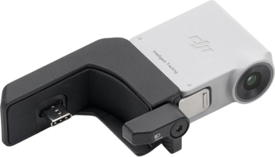 Интеллектуальный модуль слежения DJI RS Intelligent Tracking Module