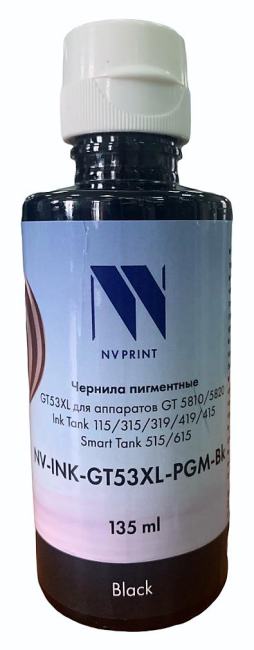 Чернила NV PRINT пигментные GT53XL для HP DeskJet GT 5810, 5820, 5822, Ink Tank 115, 310,  315,  319,  410,(135ml) Black