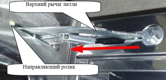 Уплотнитель Enteco MH43