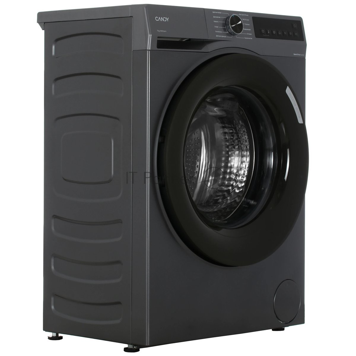 Стиральная машина Candy Nova C33W4 07MBR-07 серый, загрузка фронтальная 7 кг, 1000 об/мин, класс A