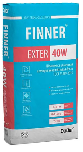 Шпатлевка цементная армированная базовая белая FINNER® EXTER 40 W, Зима мешок 25 кг