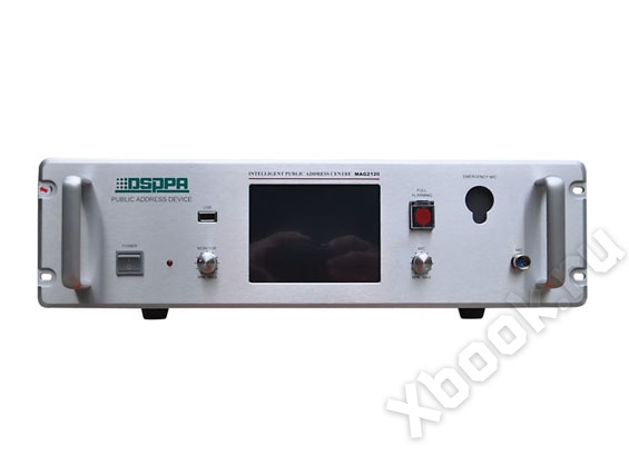 DSPPA MAG-2140