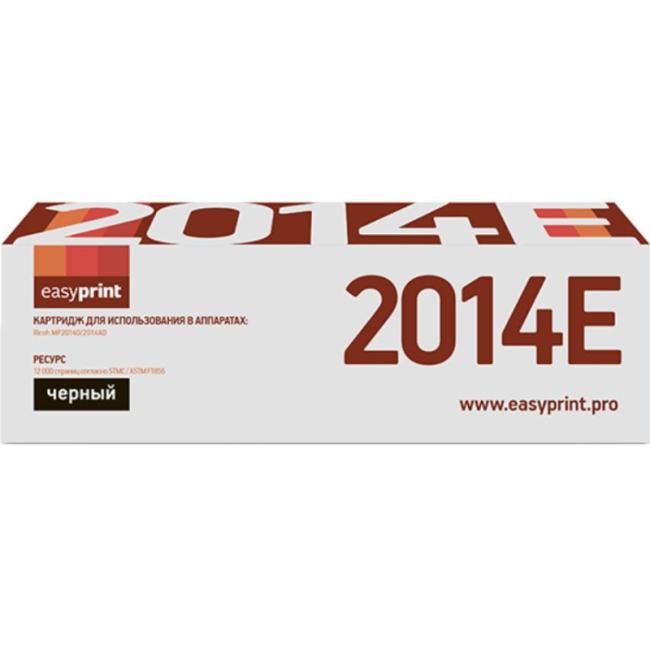 Тонер-картридж EasyPrint LR-MP2014H для Ricoh Aficio MP  2014D/AD/M2700/M2701/IM 2702 (12000стр.)