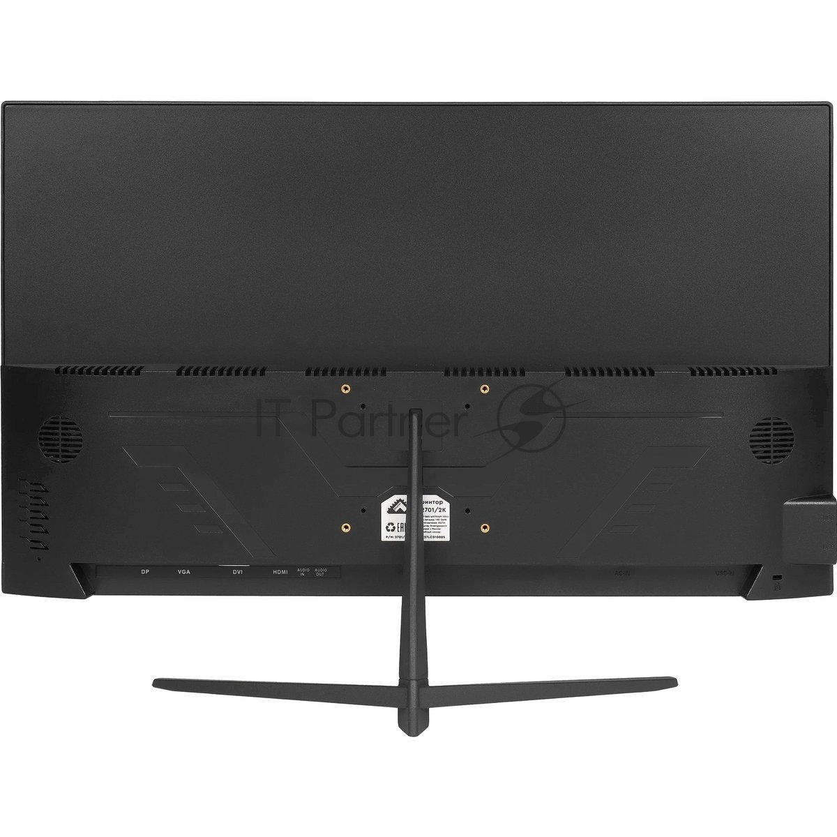 Монитор 27" БЕШТАУ M2701/2K IPS 2560x1440, 75 Гц, 5 мс, 16:9, 250 кд/м², HDMI, DP, DVI-D, Flicker Free, Low Blue Light, черный