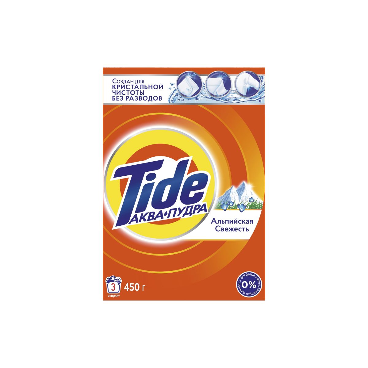 Стиральный порошок Tide 1482960, автомат, Альпийская свежесть, 450 г