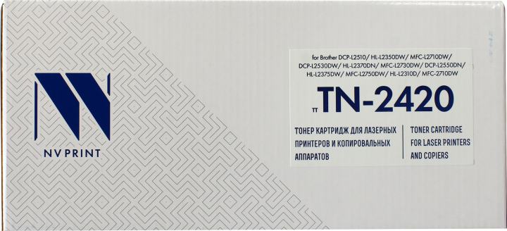Картридж NV-Print TN-2420 Black для  Brother  DCP-L2510/HL-L2350DW/MFC-L2710DW