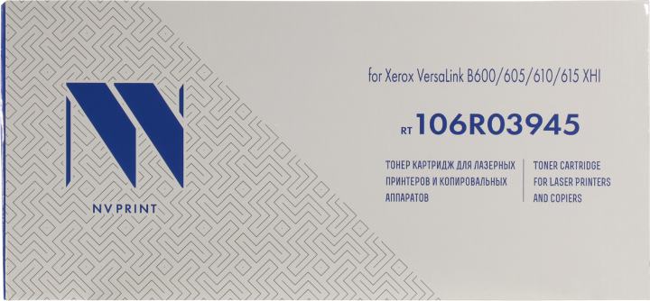Картридж NV-Print 106R03945  для  Xerox  VersaLink B600/B605/B610/B615