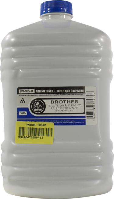 Тонер B&W Premium BPR-305-1K (Brother TN 2075/85/2135/75, HL  2030/35/40/75/2140/50/70) 1000 г